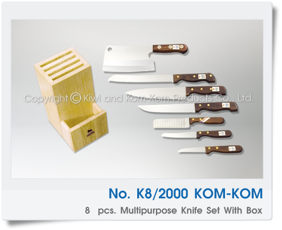 K8/2000 มีดครัว มีด คมคม  KOM-KOM Brand